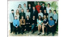 2000 г. 11А. Классный руководитель Якушев А.Н.
