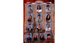 2003-2004 гг. 11В. Классный руководитель Маркова Т.Т, куратор Балякина М.Е