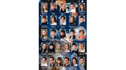 2002-2003 гг. 11Б. Классный руководитель Подколзина В.В., куратор Выручальникова Е.В.
