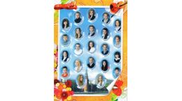 2011-2012 гг. 11А. Классный руководитель Галустян Д.Г.